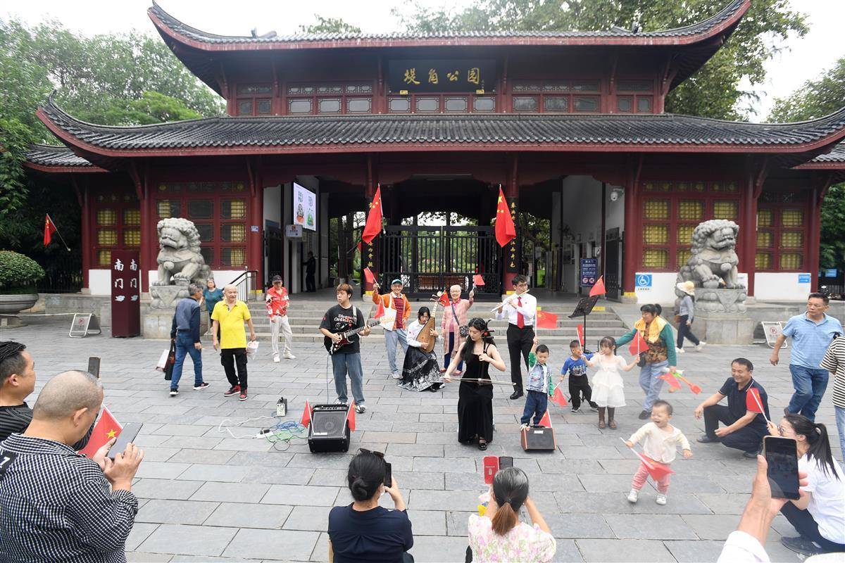 巴黎人投注网